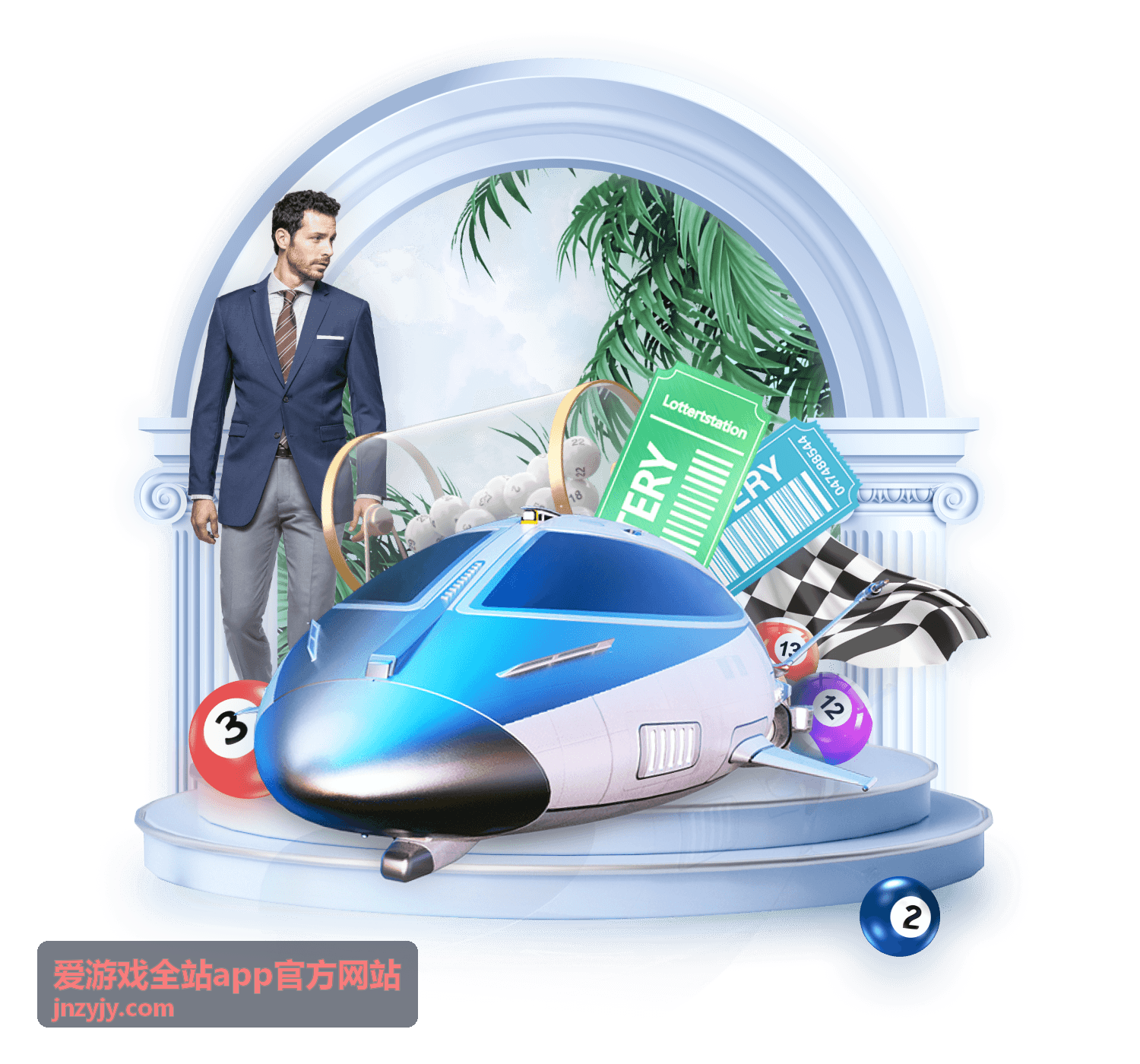 2022女篮世界杯赛果回顾：中国女篮创历史佳绩，完整比分一览 - 爱游戏全站app官方网站